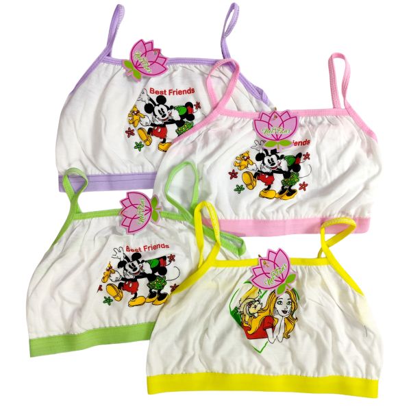 58rb_Miniset anak tali kecil (2)